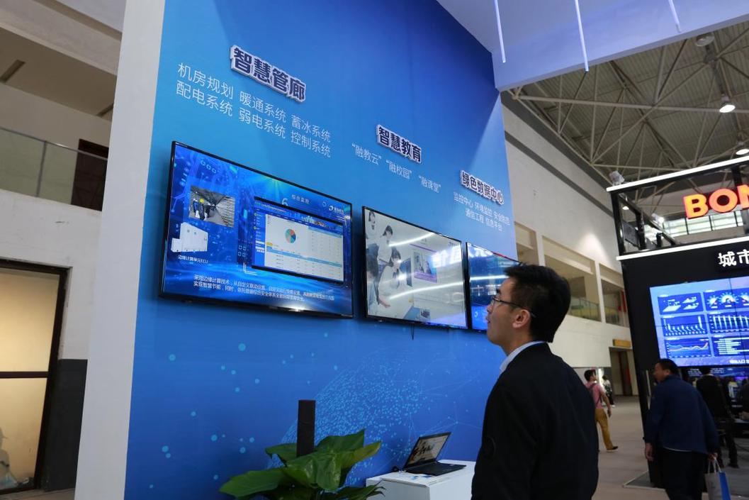 数据创造价值，科技服务社会——创新科技企业亮相2019贵阳数博会，引领数字经济新风向